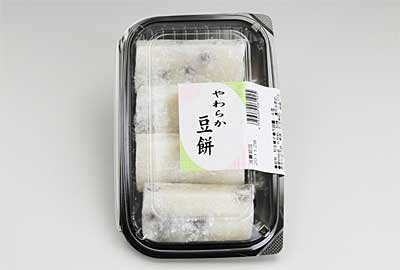 やわらか豆餅
