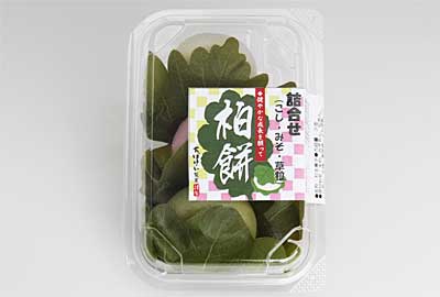 柏餅詰合せ(こし・みそ・草粒)
