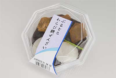 ぷるとろ わらび餅ぜんざい