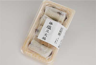 棒塩豆大福