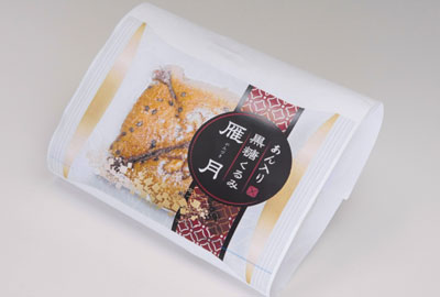 あん入り黒糖くるみ雁月