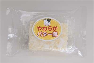 やわらか バター餅
