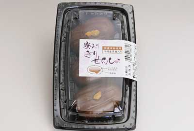 国産米粉の蜜入りきりせんしょ