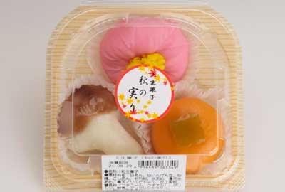 上生菓子『秋の実り』