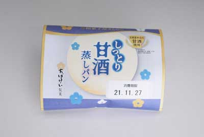 和菓子屋さんの甘酒蒸しパン