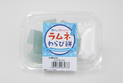 ラムネわらび餅（シュワシュワパウダー付き） | 千葉恵製菓