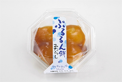 ぷるるん餅（みたらし）