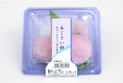 あじさい餅