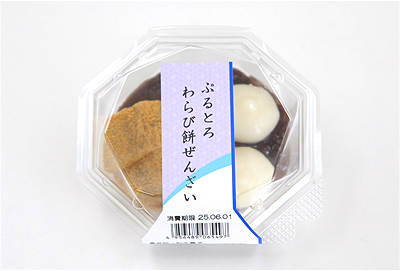 ぷるとろ　わらび餅ぜんざい