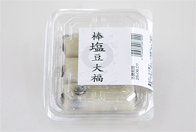 棒塩豆大福３個入