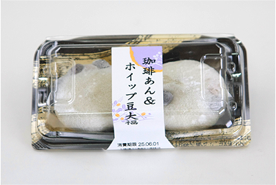 珈琲あん＆ホイップ豆大福２個入