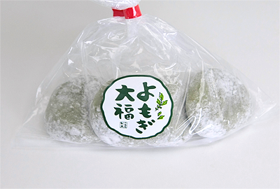よもぎ大福４個入