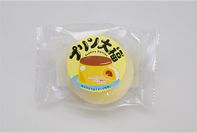 プリン大福