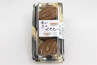 国産米粉の蜜入りきりせんしょ